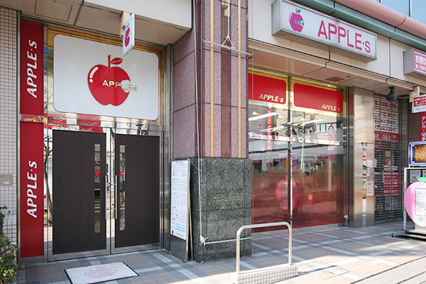 APPLE'S｜横浜市旭区二俣川 美容室アップルズ