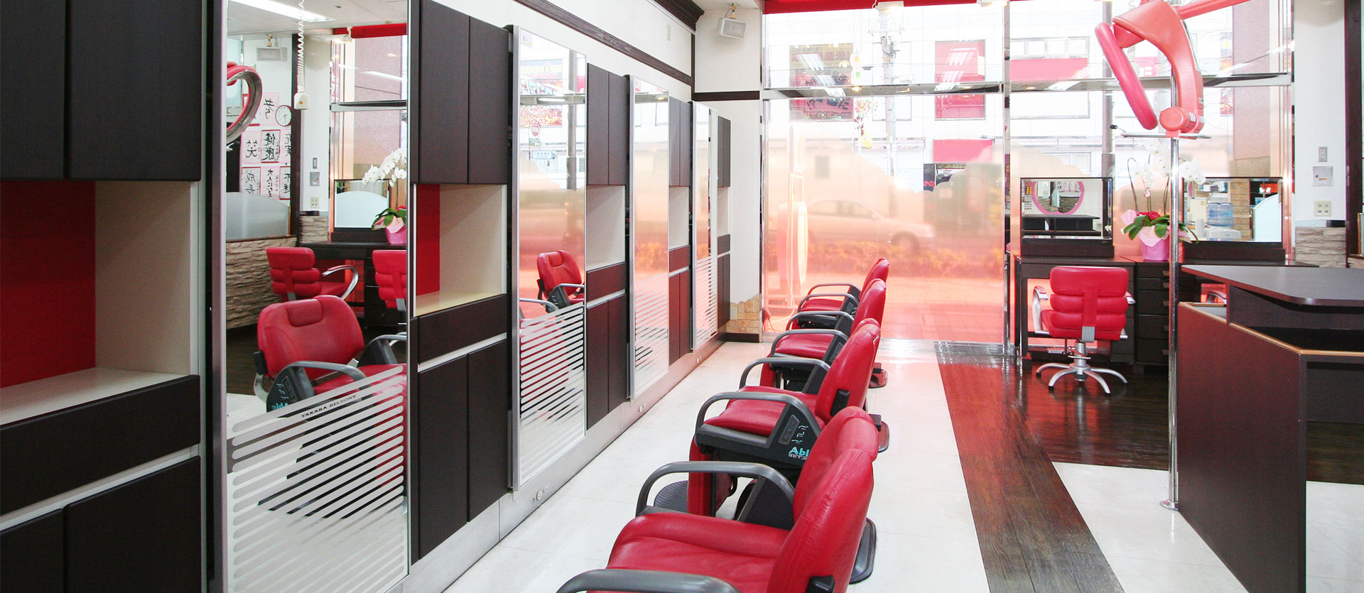 APPLE'S｜横浜市旭区二俣川 美容室アップルズ